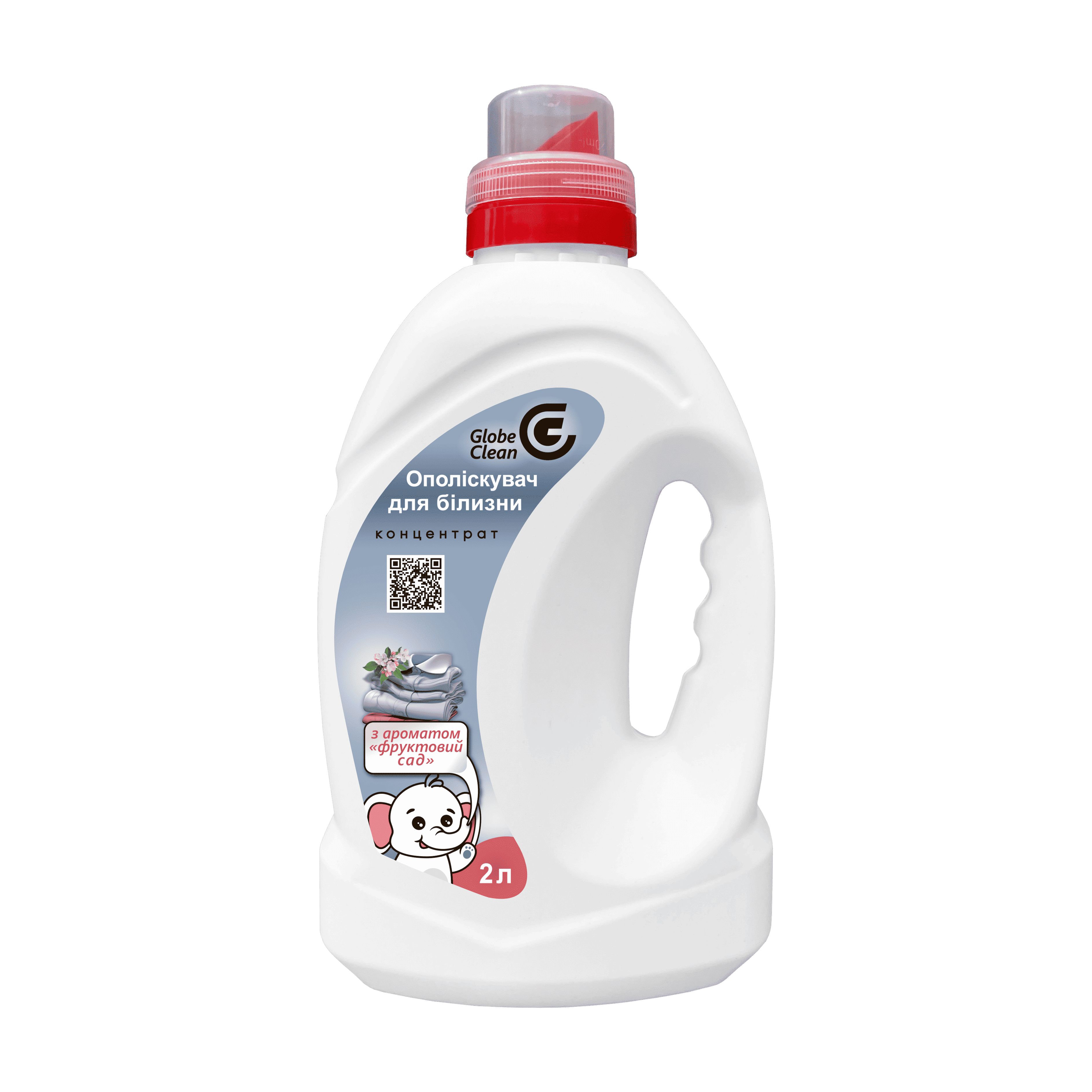 Ополіскувач для білизни GlobeClean «Фруктовий сад» Концентрат 2 л